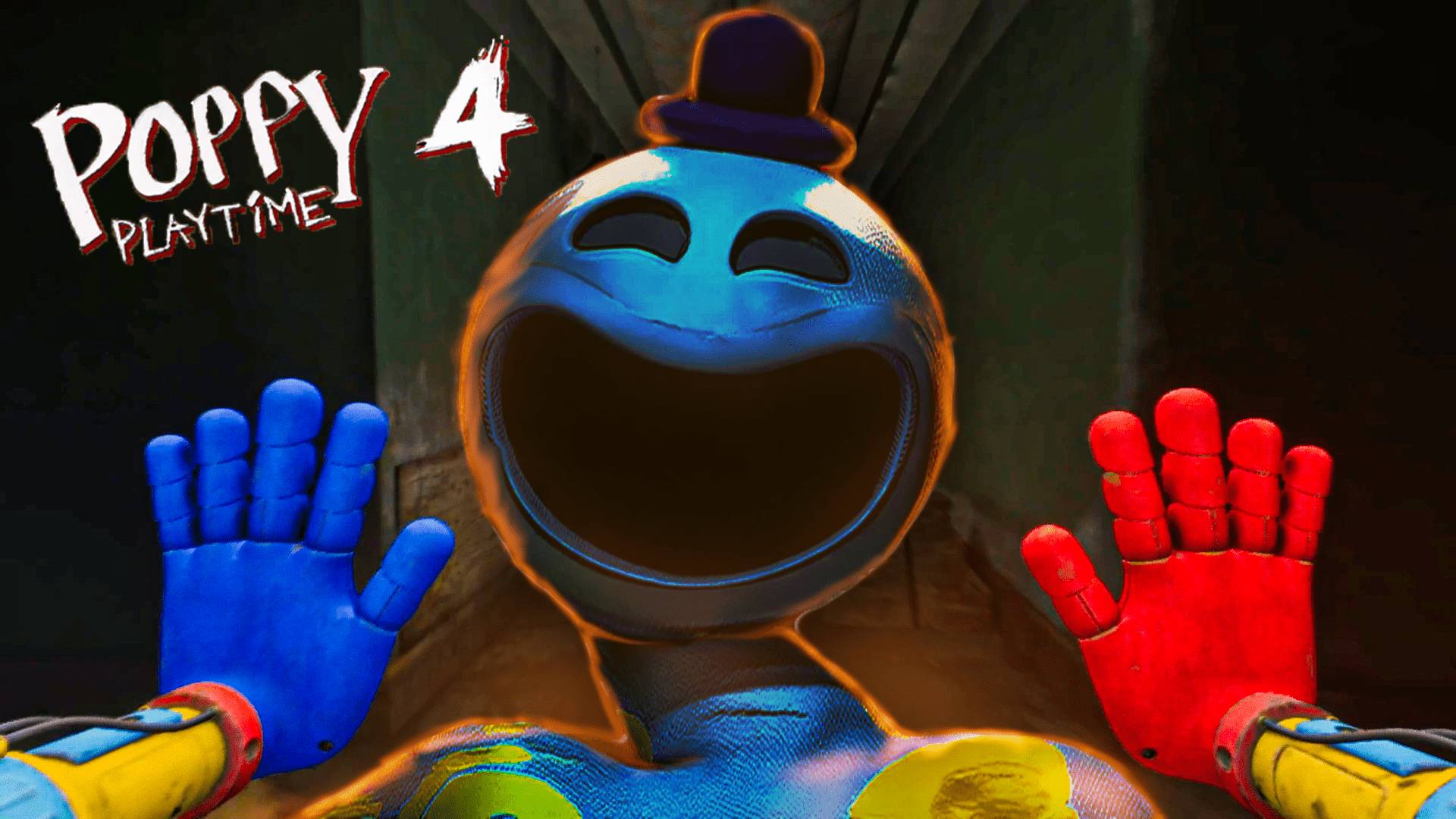 ПЕРВАЯ ВСТРЕЧА С ДОУИ!!! ДОУИ НАШ СОЮЗНИК?! КИССИ МИССИ ЖИВА?! ▶ Poppy PlayTime Глава 4 смотреть онлайн