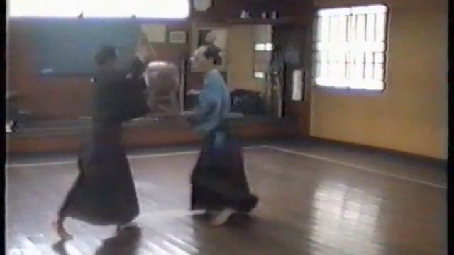 Higo Shin Kage Ryu RyuJo Kan