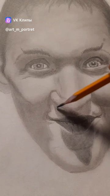 Рисую портрет молодого человека