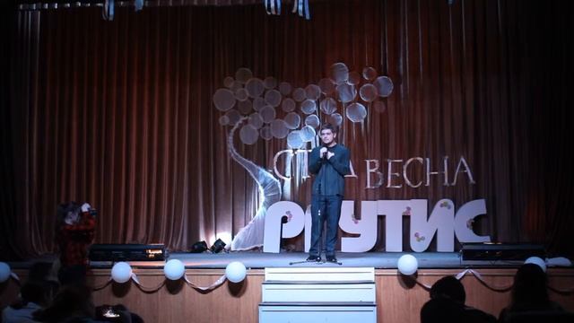 СтудВесна РГУТИС 2017 Творческое направление Лев Кудряшов смотреть онлайн