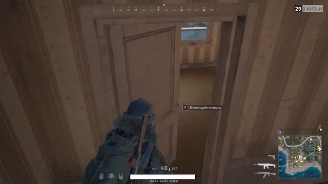 PUBG. SOLO. SCAR + ГЛУШАК = ТОП 1 смотреть онлайн