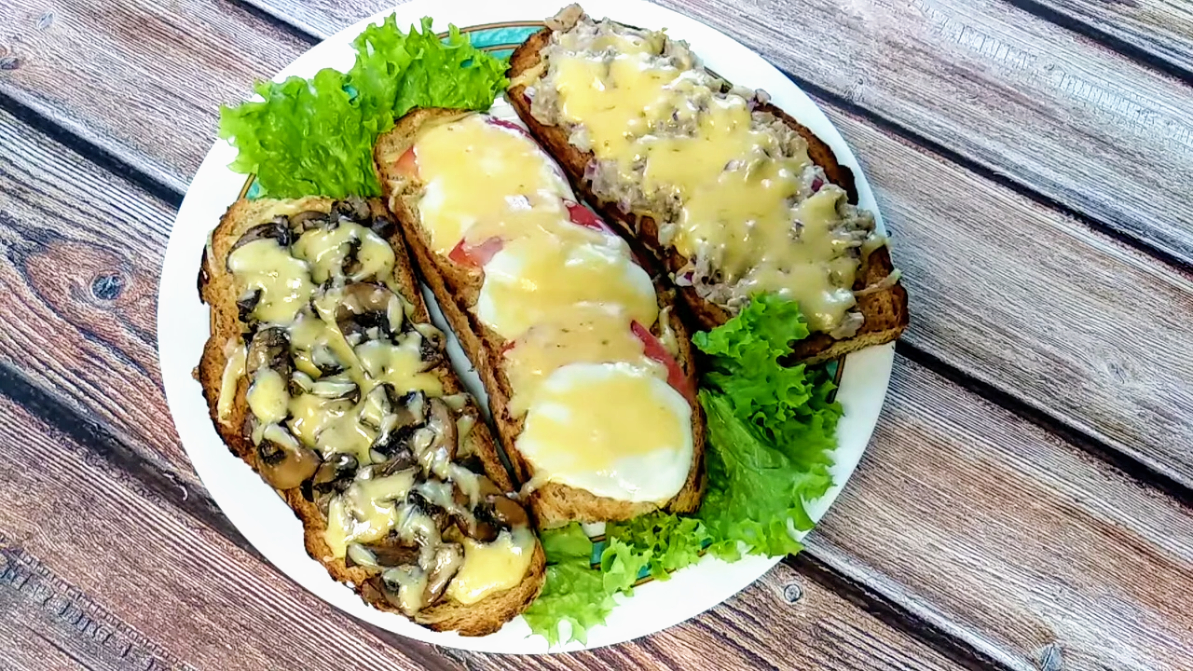 Гренки или горячие бутерброды на завтрак или перекус. Сытно и вкусно! смотреть онлайн