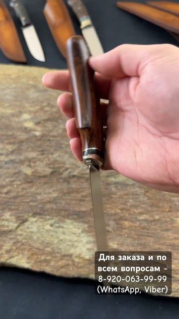 Новая модель шкуросъёмного ножа Вам на оценку! смотреть онлайн