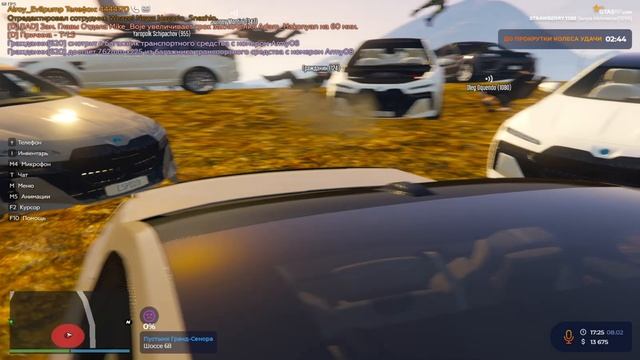 Будни в GTA 5 RAGE RP смотреть онлайн
