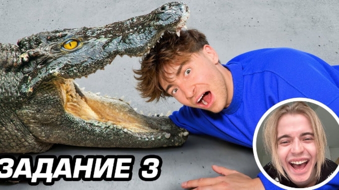 ЭКСТРЕМАЛЬНЫЕ ЗАДАНИЕ ОТ ДРУЗЕЙ !**Мы больше не общаемся** смотреть онлайн