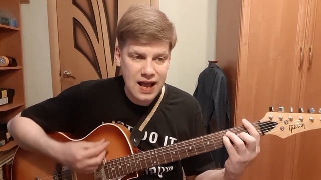 214. ВЕНЯ Д'РКИН - В прозе и стихах (Кавер и разбор) смотреть онлайн