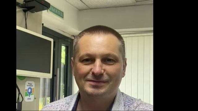 Отзыв 8 смотреть онлайн