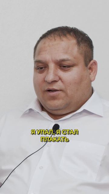 Цыган покаялся в тюрьме #свидетельство #рхр #выбор смотреть онлайн