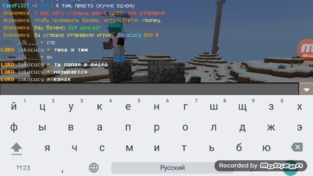 анти ГРИФ YT смотреть онлайн