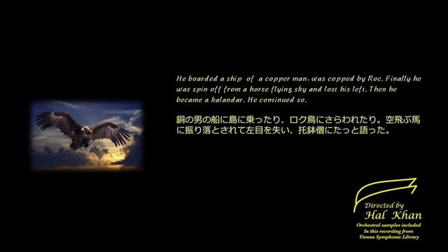 Rimsky-Korsakov Scheherazade （シェヘラザード) - II. The story of Pirnce-Kalandar смотреть онлайн