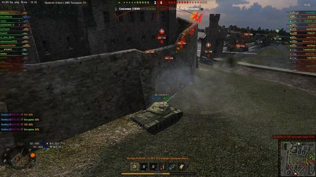 T57 Heavy Tank каторый гнёт и будет гнуть смотреть онлайн