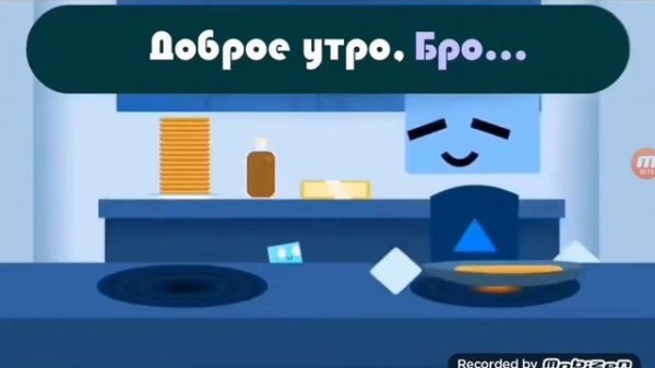 jsab pink corruption монтаж/озвучка rus