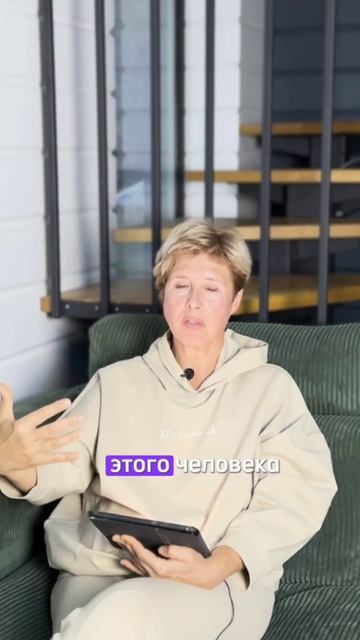 Не спасай алкоголика, это его путь#shorts