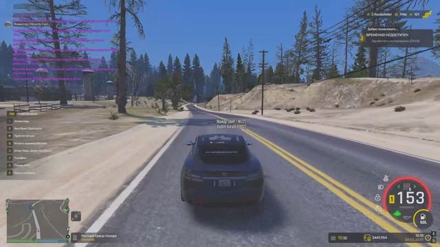 Grand Theft Auto V 2025.02.08 - 15.12.18.03.DVR - Trim смотреть онлайн