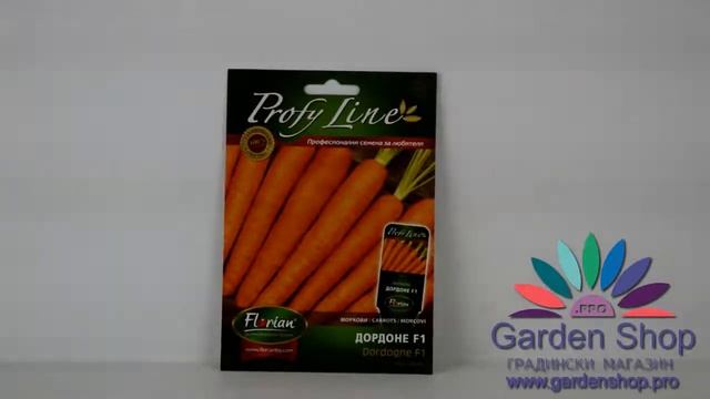 Professional seeds of carrots growing in your garden смотреть онлайн