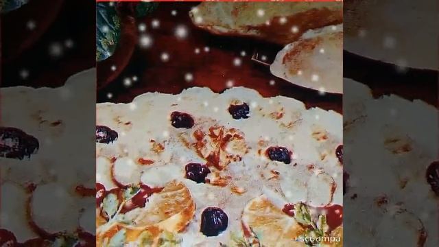 Вкусная белая фасоль на новогодний стол! смотреть онлайн