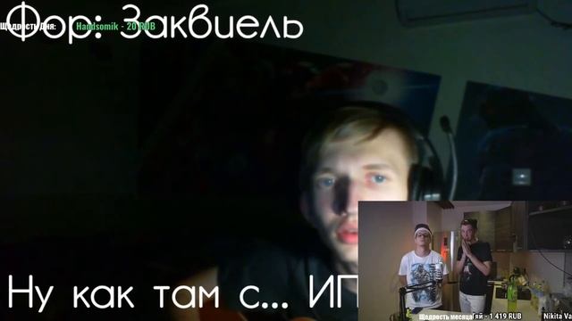 РЕАКЦИЯ ДЖЕКА ЛУНИ НА ПЕСНЮ ПРО СЕБЯ, ПЯТЁРКУ, ЗАКВИЕЛЯ, НЕРКИНА И МОДДИ ОТ ПОДПИСЧИКА | jack loone смотреть онлайн