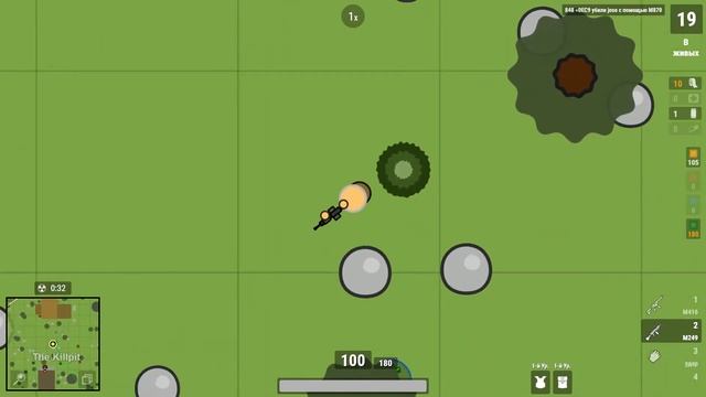Играю в surviv.io// Нашли восмекратный прицел смотреть онлайн