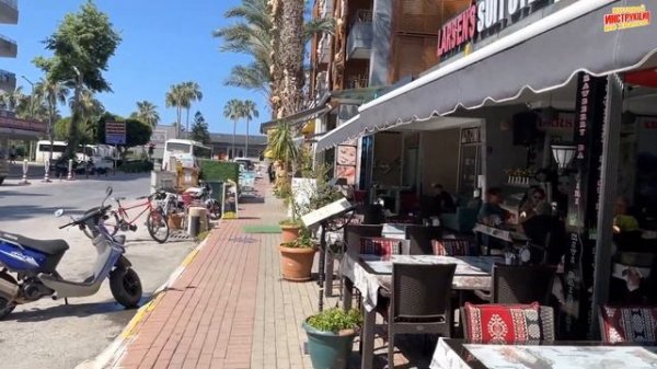 ARIA RIVA HOTEL 4* 🇹🇷 Аланья Турция ( Full HD )