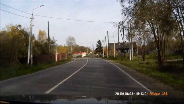 Р-74. "Автобан" Юрьев-Польский - Сима))) 3.10.19г 4х смотреть онлайн
