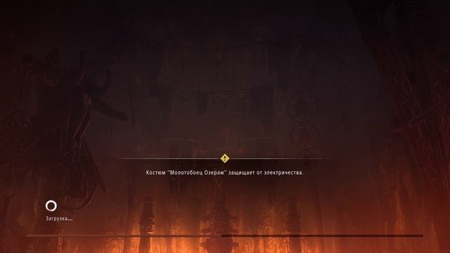 Horizon Zero Dawn™ - Часть 46 - Дрозд и Ястреб смотреть онлайн