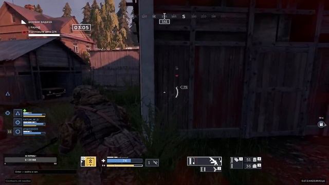 Пальмира Squad Музыканты в деле! Прохождение натиск легенда! [19:00] смотреть онлайн