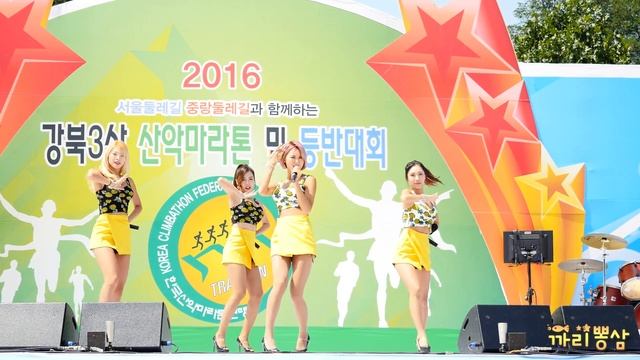 [4K]160821 아이시어(Icia) - Time Bomb@강북3산 산악마라톤및 등반대회 смотреть онлайн