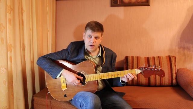 313. ОЛЕГ МИТЯЕВ - За полярным кругом (Кавер и разбор) смотреть онлайн