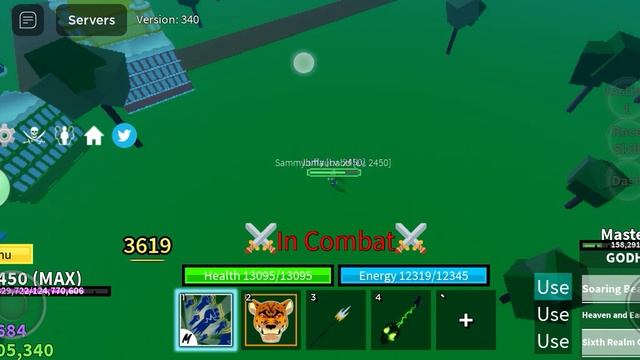 #leopard #roblox #bloxfruits #mm2 #dahood #urmom #donate #combo смотреть онлайн