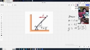 7.02.2025. Физика 9 кл. Урок 2. Виды равновесия тел.