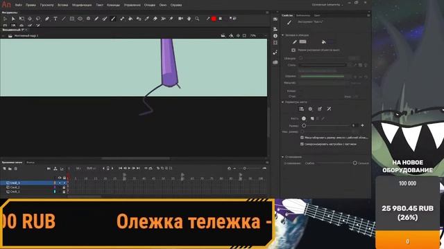 РИСОВАТЕЛЬНЫЙ СТРИМ SPINAT!!, Рисую по заказам! смотреть онлайн