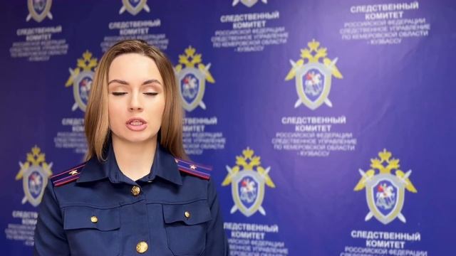 Директор комиссионных магазинов обвиняется в незаконном обороте частей особо ценных диких животных смотреть онлайн