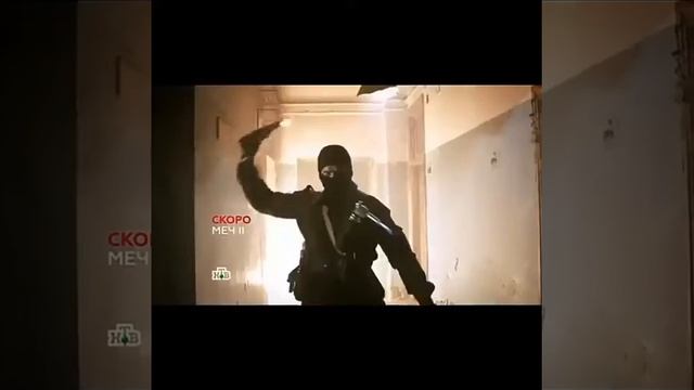 Меч2 скоро | Роман Курцын #Instagram смотреть онлайн