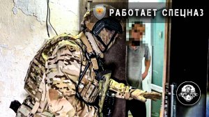 Международные Террористы Задержаны В Крыму Спецназом ФСБ