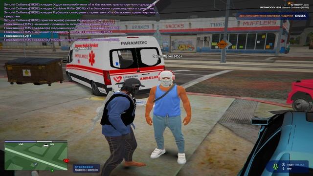 Grand Theft Auto V 2025.02.08 - 11.22.08.03.DVR смотреть онлайн