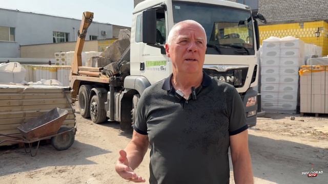 На якому етапі реконструкція гуртожитку для ВПО в Павлограді? смотреть онлайн