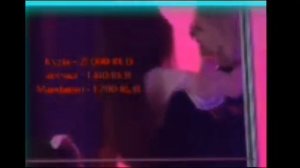 Аллен Дуэль. Лия Стеффи