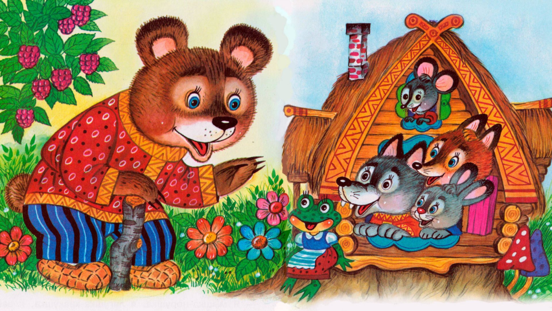🍫Сказка для детей. Теремок. Русская народная сказка.