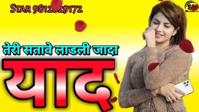 8307132667.Javed Singer Lakhnaka Saif Ki Wafa Muntaj Bewafa смотреть онлайн