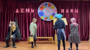 Сыновья. В. Осеева