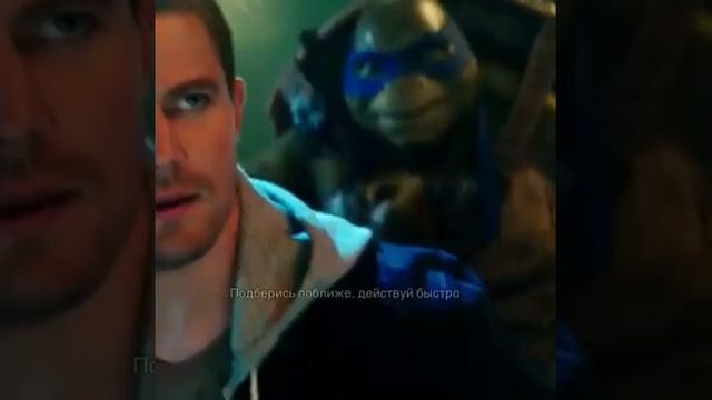 Я вижу гигантскую крысу у вас за спиной..😁 Название фильма🎬: Черепашки ниндзя. #film #shorts #фильм смотреть онлайн
