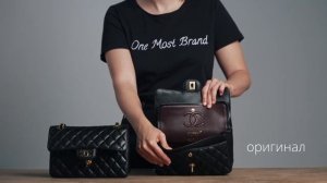 Вся правда о подделках сумок Chanel Flap: узнайте, как распознать их в одно мгновение!