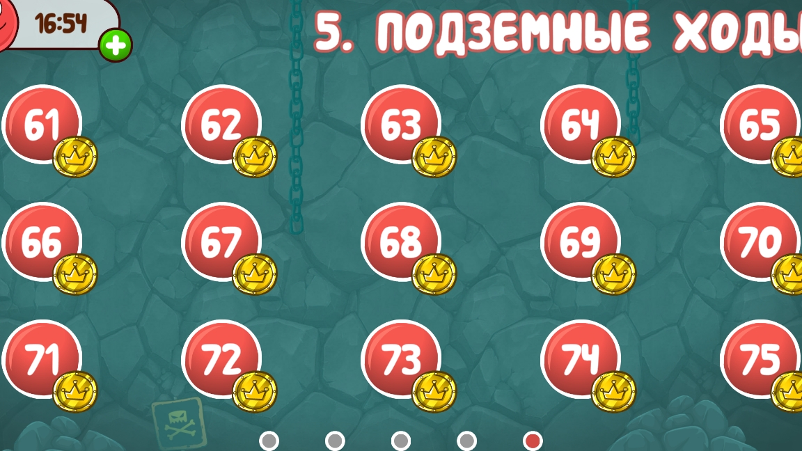 блин опять жизней нет смотреть онлайн