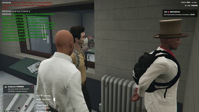 Grand Theft Auto V_2025.02.08-14.27 смотреть онлайн