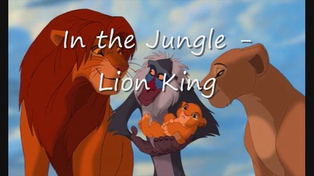 In the Jungle - Lion King смотреть онлайн