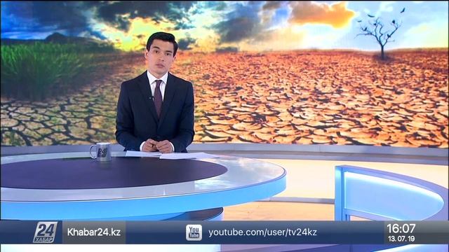 Выпуск новостей 16:00 от 13.07.2019 смотреть онлайн