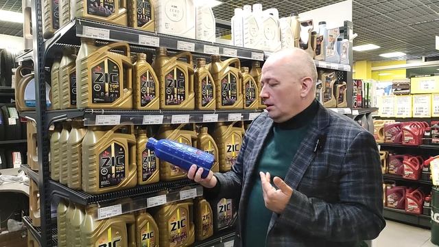 Моторное масло ZIC. Линейки легкомоторки. смотреть онлайн