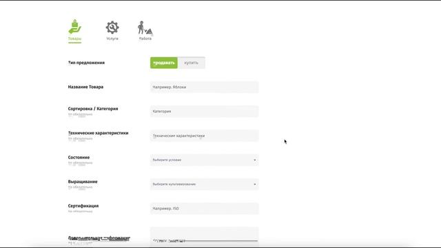 Kartli Video Manual (На Русском) смотреть онлайн