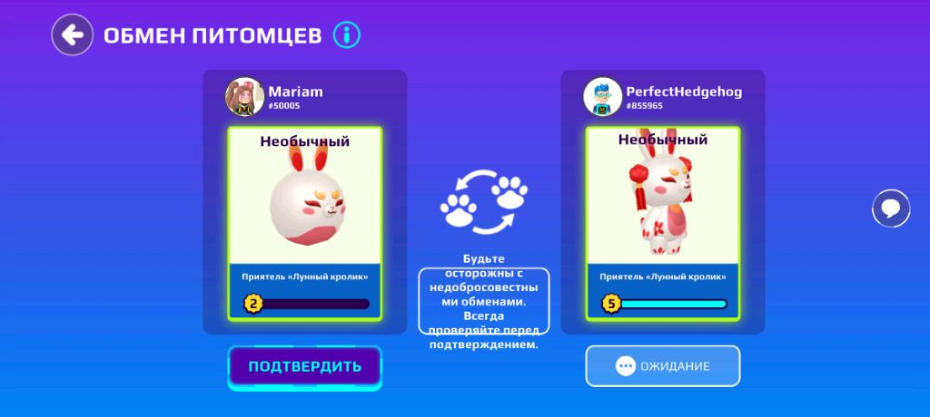 Это сказка как в настоящее сказки и это новое обновление заходи поиграем смотреть онлайн