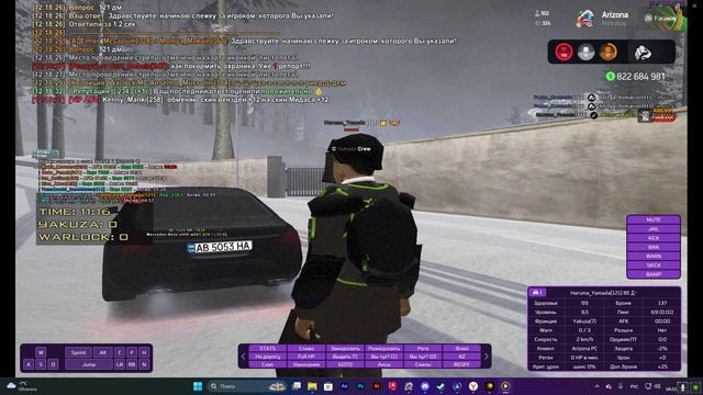 Нарушение от игрока: Haruma_Yamada 
Причина: ДМ